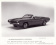 40th Anniversary Dodge Challenger: 