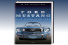 Buchtipp:: Ford Mustang - alle Modelle ab 1964