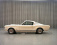 Edsel Ford II's erstes Auto: 1964 Ford Mustang: Das Pony Car gab es von Daddy zu Weihnachten