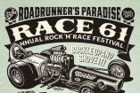 Roadrunner's Paradise Race 61 Festival | Freitag, 24. Juni 2022