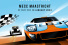 Classic Car Show Maastricht  (Ex InterClassics & TopMobiel) | Donnerstag, 11. Januar 2024
