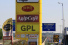 Autogas tanken im Sommerurlaub: Autogas-Preise in Urlaubsländern europaweit