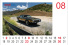 AmeriCar-Kalender: Kostenloser Wallpaper Kalender für US-Car Fans