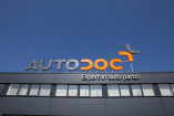 Autodoc Plus: Autodoc launcht Sonderkonditionenprogramm für Vielbesteller