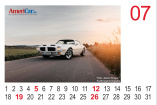 AmeriCar-Kalender: Kostenloser Wallpaper Kalender für US-Car Fans