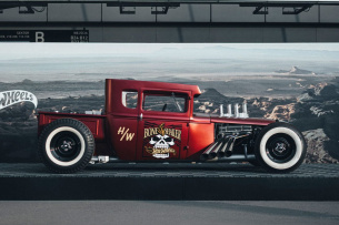 Tuning-Party in Düsseldorf: Ultrace kommt nach Deutschland